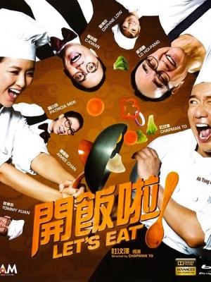 影视作品