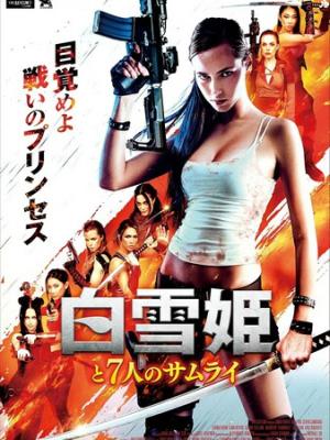 《外遇的妻子1》